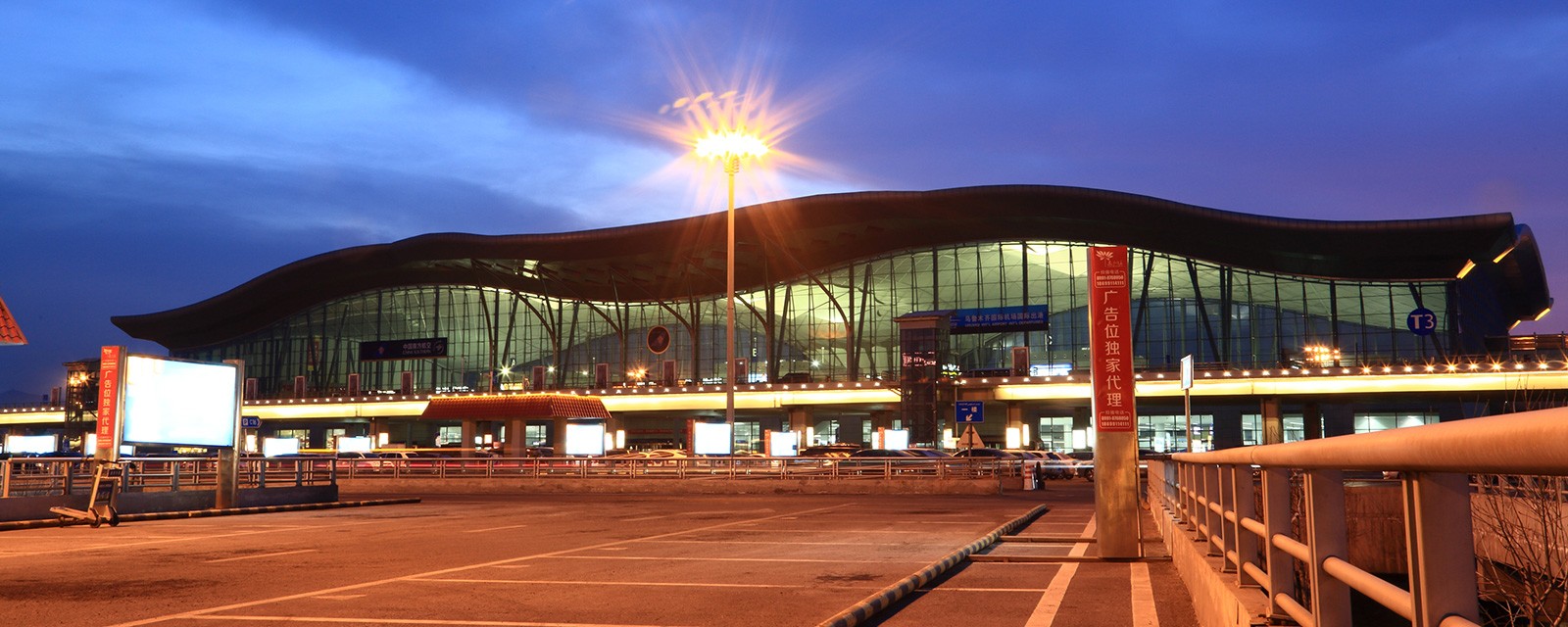 烏魯木齊國際機場停車場照明工程